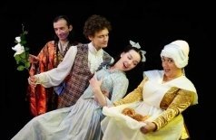 Сказки старого фонаря