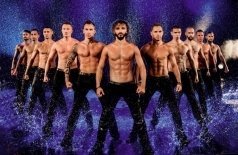 Шоу под дождём VII. И где, …, счастье?