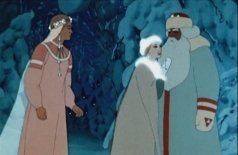 Снегурочка