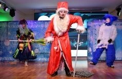 Необыкновенный подарок Деда Мороза