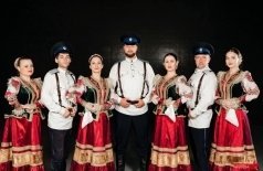 Ансамбль песни и танца «Терские казаки»