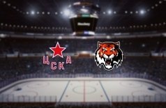 ЦСКА — Амур