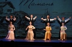 Герой нашего времени