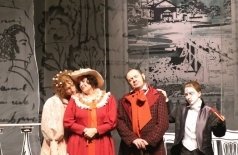 Евгений Онегин