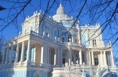 Ораниенбаум