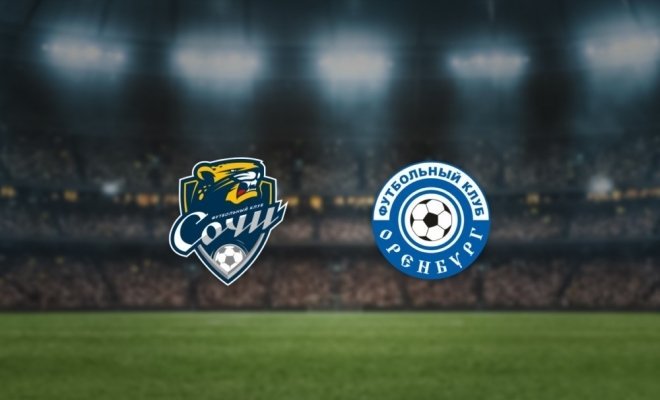 Сочи — Оренбург