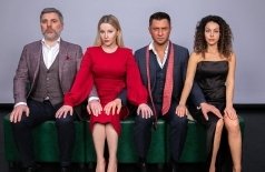 Взрослые игры