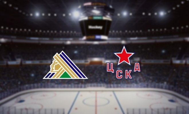 Салават Юлаев — ЦСКА