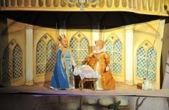 Спящая красавица