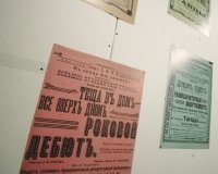 Как частный театр THEATRUM завоевывает сердца зрителей.