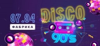 Disco 90's