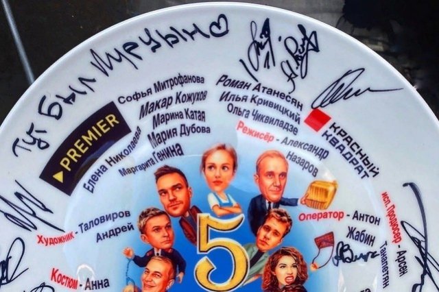 Хоккеисты тольяттинской «Лады» приняли участие в съемках сериала