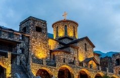 Древняя земля Осетии: история в веках