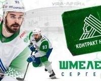 «Салават Юлаев» продлит контракт с Сергеем Шмелевым