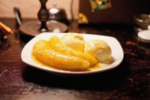 Мороз и солнце