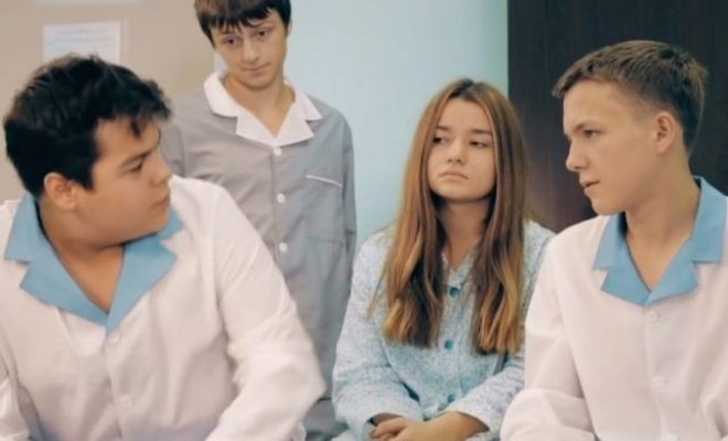 Второе детство