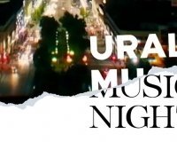 Валерий Сюткин встретит рассвет на Ural Music Night 2023. 
