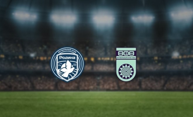 Родина — Уфа