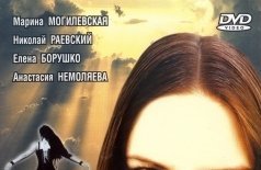 Бальное платье