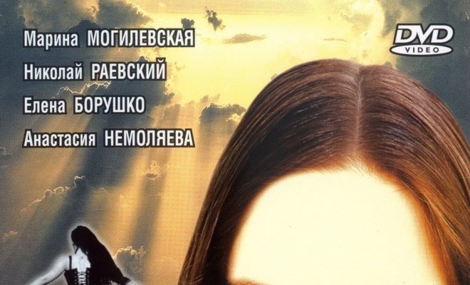 Бальное платье