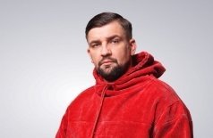 Баста