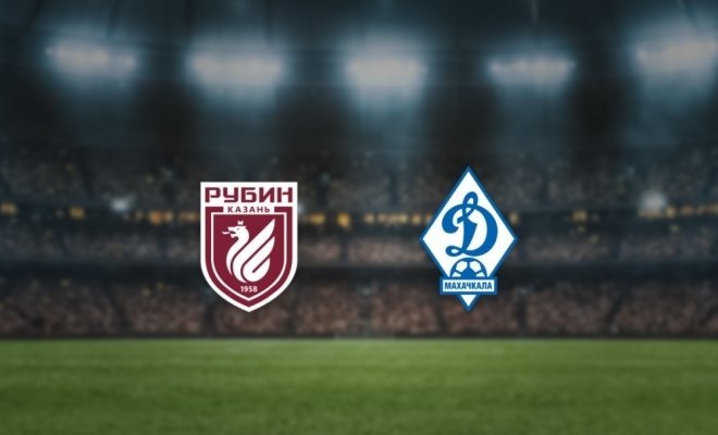Рубин — Динамо-Махачкала