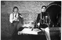 Два капитана 2