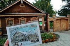 Музейная прогулка из Хлынова в Вятку. В гости к художнику