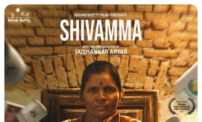Shivamma