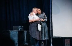 Вокзал на троих