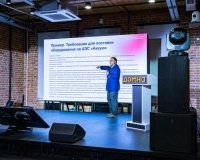 Проявите вежливость и не приступайте сразу к переговорам.