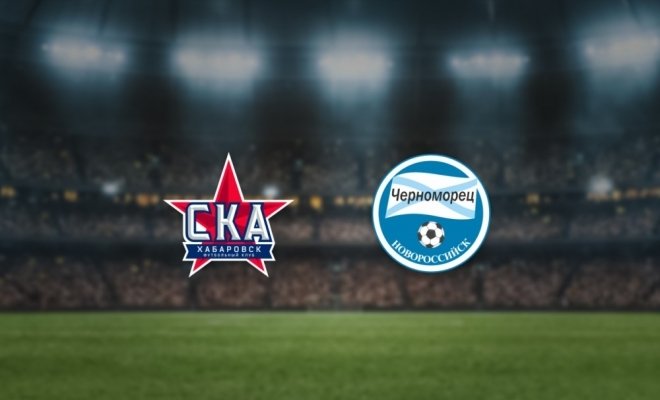 СКА-Хабаровск — Черноморец