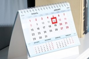 Утвердили календарь с праздниками и выходными днями на 2024 год