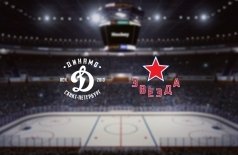 Динамо СПб — Звезда