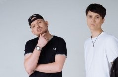 КОПЕНGАGЕН