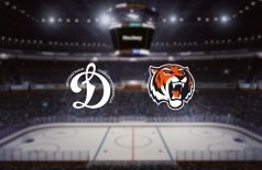 МХК Динамо М — Амурские Тигры