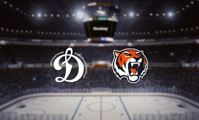 МХК Динамо М — Амурские Тигры