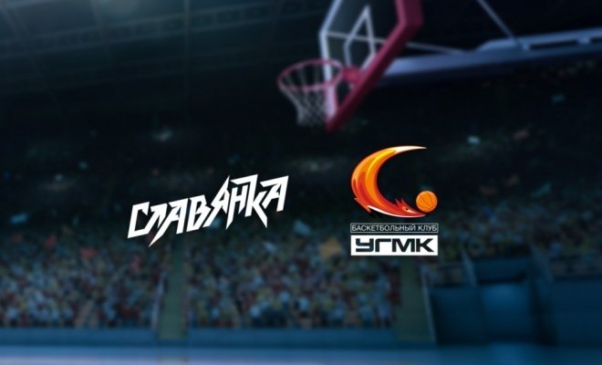 Славянка — УГМК-юниор