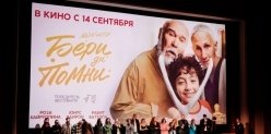 Премьера фильма Байбулата Батуллы «Бери да помни» состоялась в кинотеатре «Художественный»