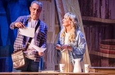 Другая жизнь