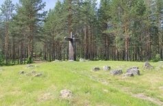 Мраморный каньон Рускеала