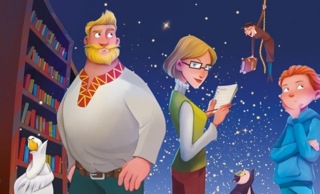 ХРУМ или Сказочный переполох