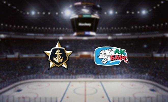 Адмирал — Ак Барс