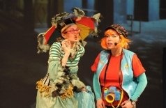 Ловушка для призрака