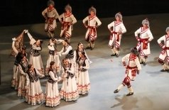 Двенадцать месяцев