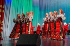 Царевна-Лягушка