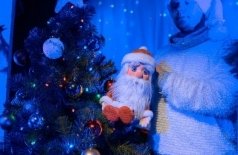 Маленький Дед Мороз