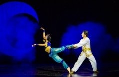 Волшебная лампа Аладдина