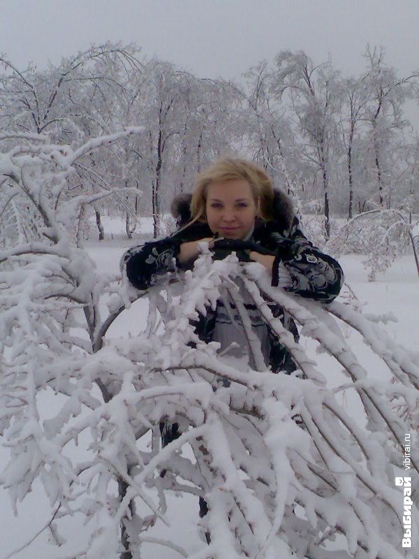 Вилкова Надя