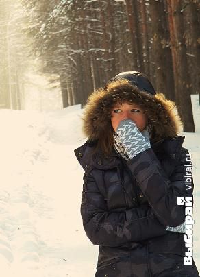 Екатерина Назарова